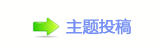 덯㘀ࡔ_楟_噙퍾鱧